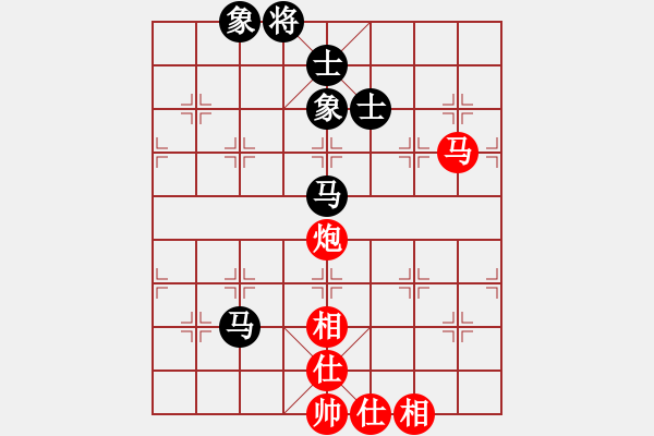 象棋棋譜圖片：工丁(5段)-和-夏日涼風(fēng)風(fēng)(8段) - 步數(shù)：220 