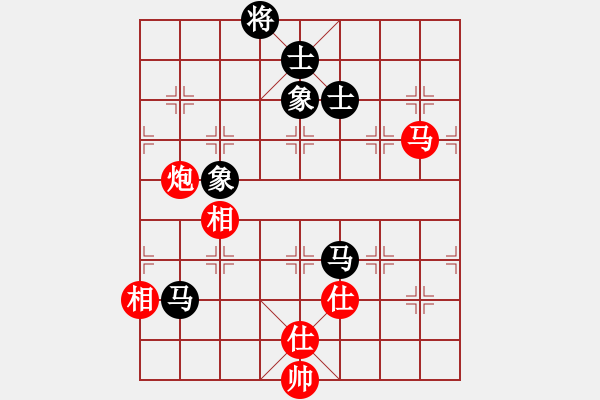 象棋棋譜圖片：工丁(5段)-和-夏日涼風(fēng)風(fēng)(8段) - 步數(shù)：240 