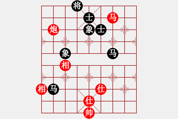 象棋棋譜圖片：工丁(5段)-和-夏日涼風(fēng)風(fēng)(8段) - 步數(shù)：250 