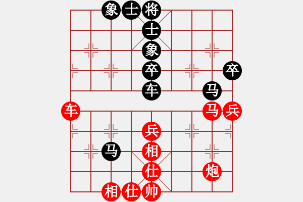 象棋棋譜圖片：工丁(5段)-和-夏日涼風(fēng)風(fēng)(8段) - 步數(shù)：90 