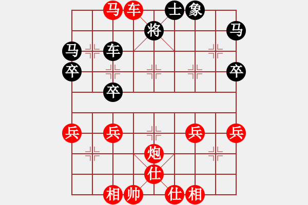 象棋棋譜圖片：704局 B06- 中炮對龜背炮-小蟲引擎23層(2677) 先勝 陸遜(2150) - 步數(shù)：50 