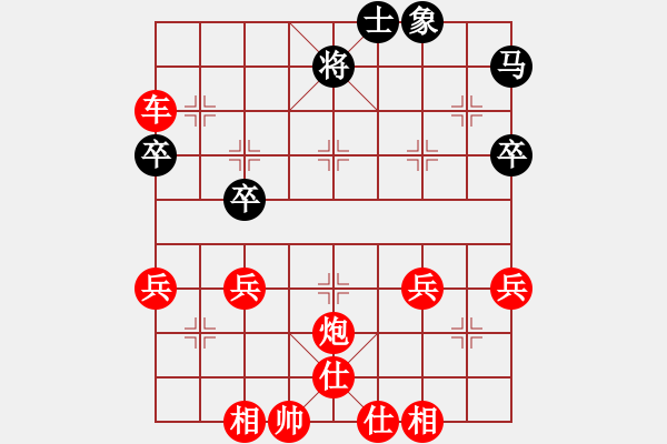 象棋棋譜圖片：704局 B06- 中炮對龜背炮-小蟲引擎23層(2677) 先勝 陸遜(2150) - 步數(shù)：57 