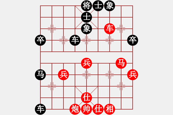 象棋棋譜圖片：雨的印記(5f)-負(fù)-龍虎霸測(cè)試(天罡) - 步數(shù)：50 