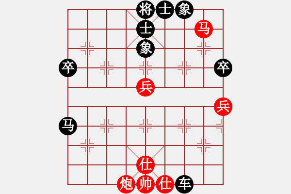 象棋棋譜圖片：雨的印記(5f)-負(fù)-龍虎霸測(cè)試(天罡) - 步數(shù)：60 