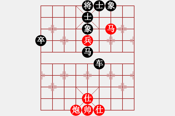 象棋棋譜圖片：雨的印記(5f)-負(fù)-龍虎霸測(cè)試(天罡) - 步數(shù)：70 