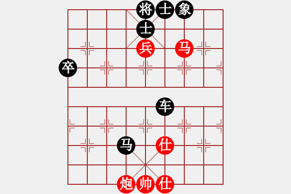 象棋棋譜圖片：雨的印記(5f)-負(fù)-龍虎霸測(cè)試(天罡) - 步數(shù)：74 