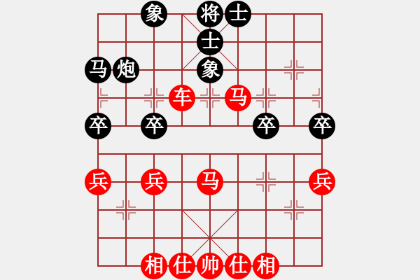 象棋棋譜圖片：第六輪甄永強先勝冀紅軍 - 步數：47 