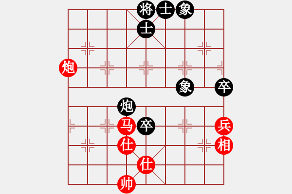 象棋棋譜圖片：2013.7.15群系診所劉洪濤后勝李2 - 步數(shù)：110 