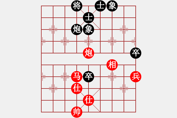 象棋棋譜圖片：2013.7.15群系診所劉洪濤后勝李2 - 步數(shù)：120 