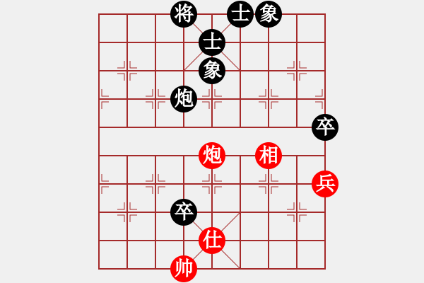 象棋棋譜圖片：2013.7.15群系診所劉洪濤后勝李2 - 步數(shù)：130 