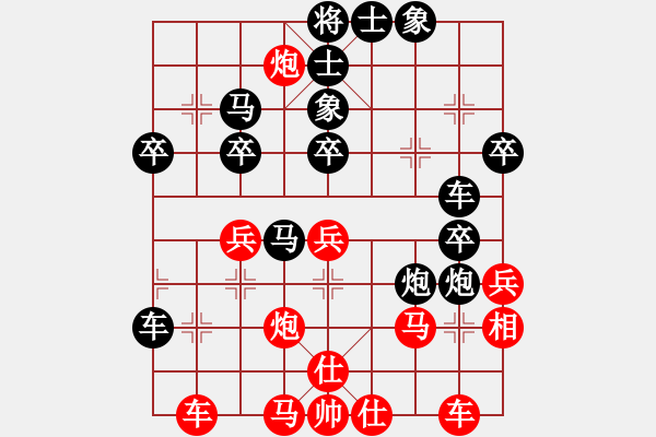 象棋棋譜圖片：2013.7.15群系診所劉洪濤后勝李2 - 步數(shù)：40 