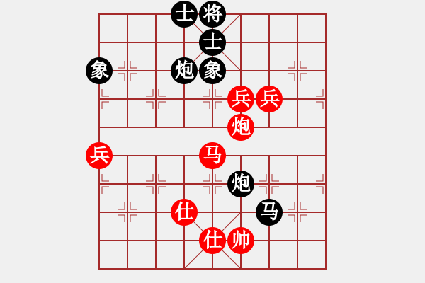 象棋棋譜圖片：葛維蒲     先和 尚威       - 步數(shù)：130 