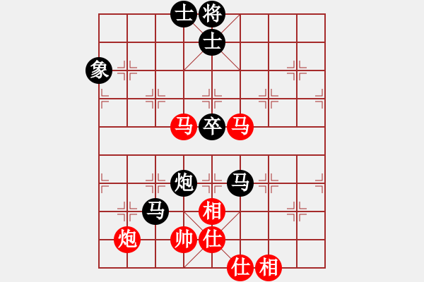 象棋棋譜圖片：江蘇 黃薇 負 上海 單霞麗 - 步數(shù)：70 