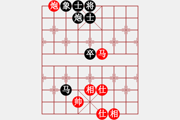 象棋棋譜圖片：江蘇 黃薇 負 上海 單霞麗 - 步數(shù)：78 