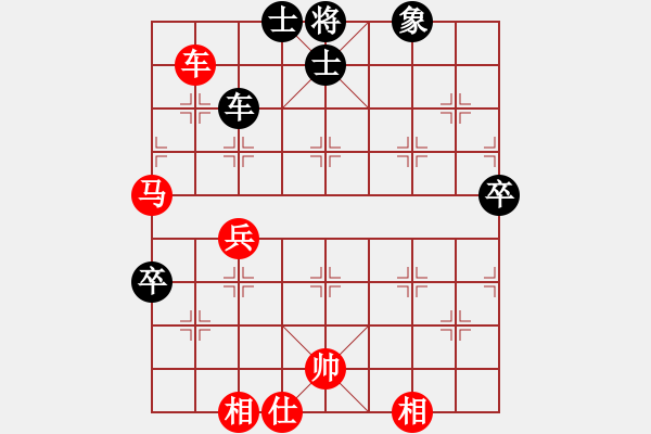 象棋棋譜圖片：羊夏霖     先勝 郭繼平     - 步數(shù)：100 