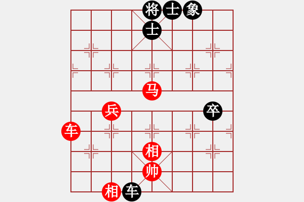 象棋棋譜圖片：羊夏霖     先勝 郭繼平     - 步數(shù)：120 