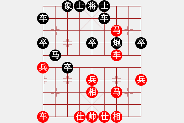 象棋棋譜圖片：海水正藍(2段)-和-fffiii(3段) - 步數(shù)：31 