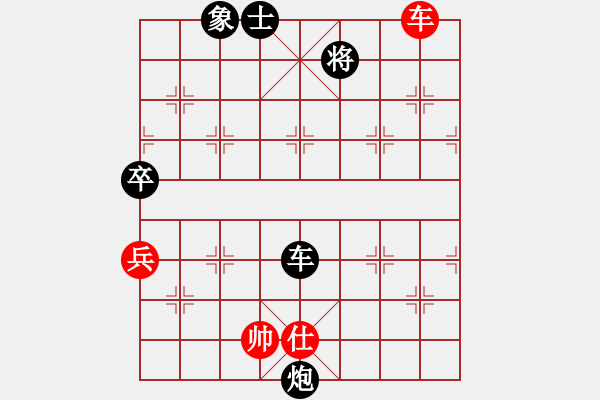 象棋棋谱图片：kamisama(月将)-负-蒋萍(至尊) - 步数：120 