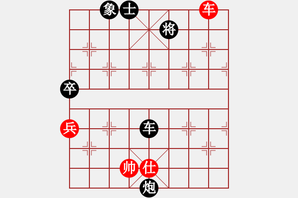 象棋棋譜圖片：kamisama(月將)-負(fù)-蔣萍(至尊) - 步數(shù)：120 