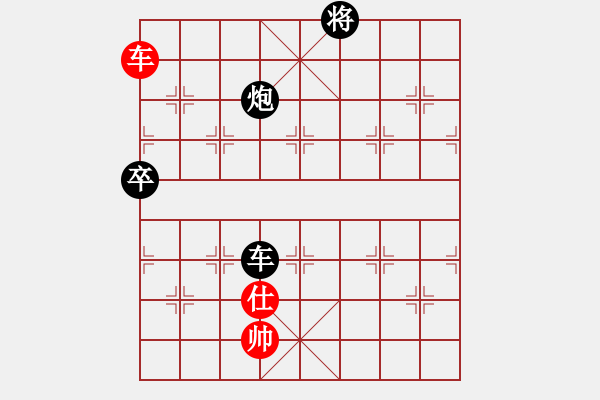 象棋棋谱图片：kamisama(月将)-负-蒋萍(至尊) - 步数：130 