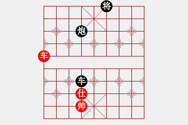 象棋棋谱图片：kamisama(月将)-负-蒋萍(至尊) - 步数：131 