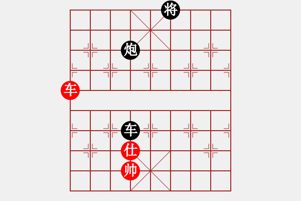 象棋棋譜圖片：kamisama(月將)-負(fù)-蔣萍(至尊) - 步數(shù)：131 