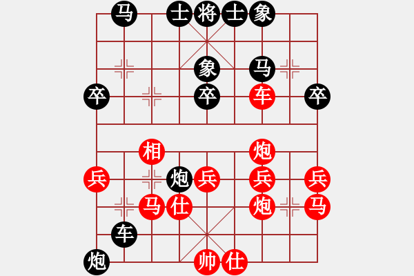象棋棋谱图片：kamisama(月将)-负-蒋萍(至尊) - 步数：40 