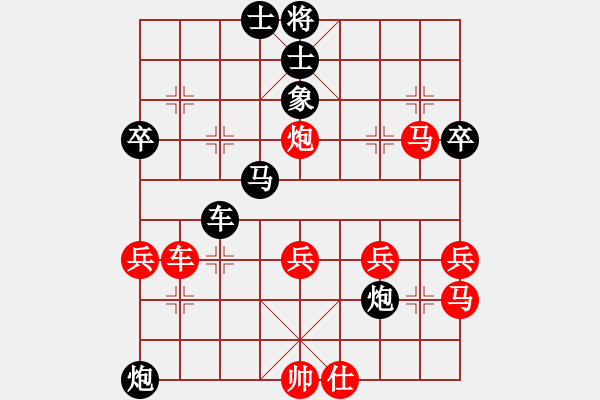 象棋棋谱图片：kamisama(月将)-负-蒋萍(至尊) - 步数：60 
