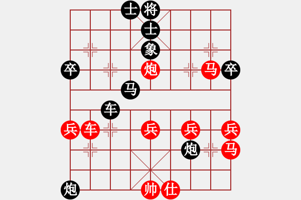 象棋棋譜圖片：kamisama(月將)-負(fù)-蔣萍(至尊) - 步數(shù)：60 