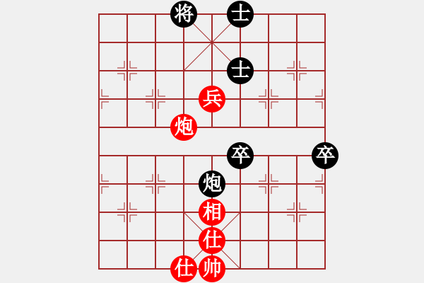 象棋棋譜圖片：布局圣手(無極)-和-斬情劍(北斗) - 步數(shù)：100 