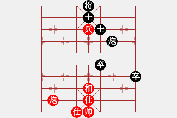 象棋棋譜圖片：布局圣手(無極)-和-斬情劍(北斗) - 步數(shù)：110 