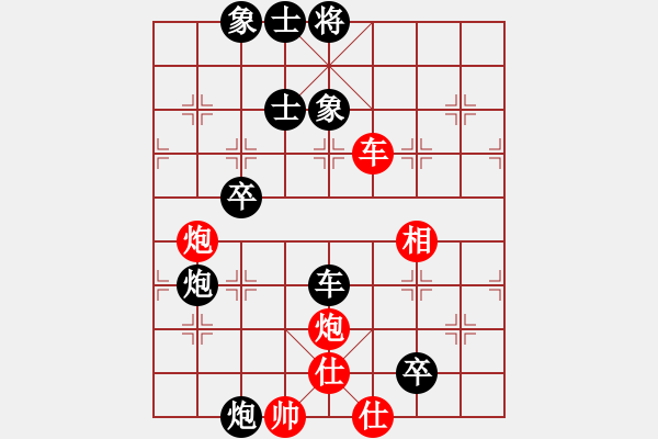 象棋棋譜圖片：中炮過(guò)河車互進(jìn)七兵對(duì)屏風(fēng)馬左馬盤河 紅七路馬 廣東 黃軍武 負(fù) 廣東 李菁 - 步數(shù)：70 