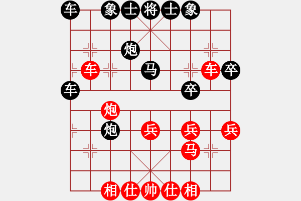 象棋棋譜圖片：第一輪18 東臺吳兆華先勝鎮(zhèn)江沃雷平 - 步數(shù)：30 