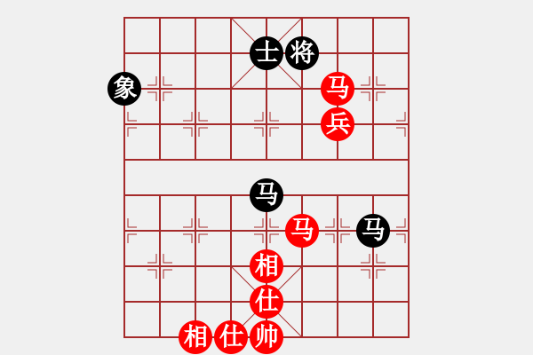 象棋棋譜圖片：兇猛(月將)-和-炫鋒鷹(月將) - 步數(shù)：120 