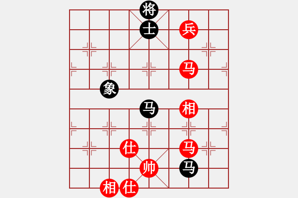 象棋棋譜圖片：兇猛(月將)-和-炫鋒鷹(月將) - 步數(shù)：140 