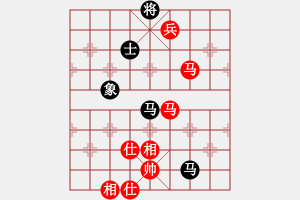 象棋棋譜圖片：兇猛(月將)-和-炫鋒鷹(月將) - 步數(shù)：150 