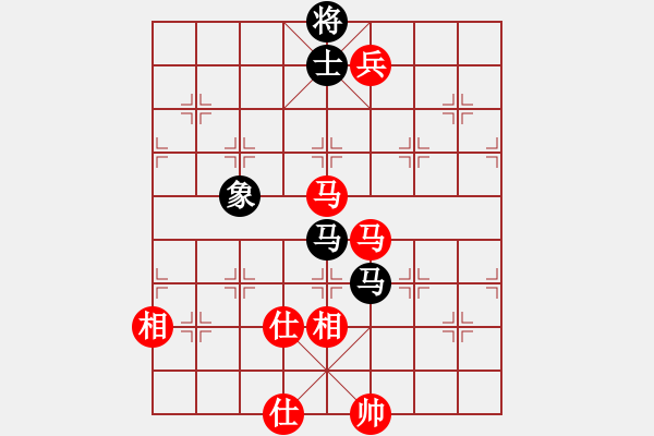 象棋棋譜圖片：兇猛(月將)-和-炫鋒鷹(月將) - 步數(shù)：170 