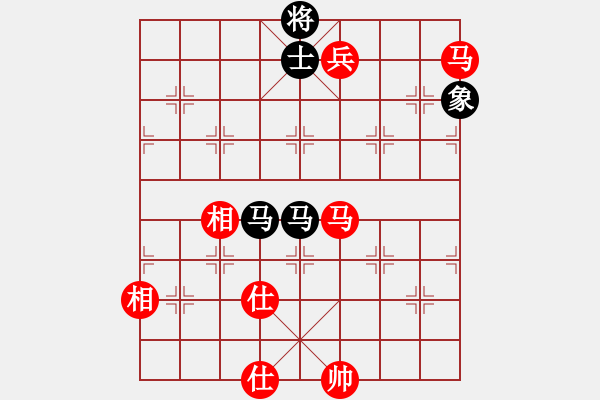 象棋棋譜圖片：兇猛(月將)-和-炫鋒鷹(月將) - 步數(shù)：190 