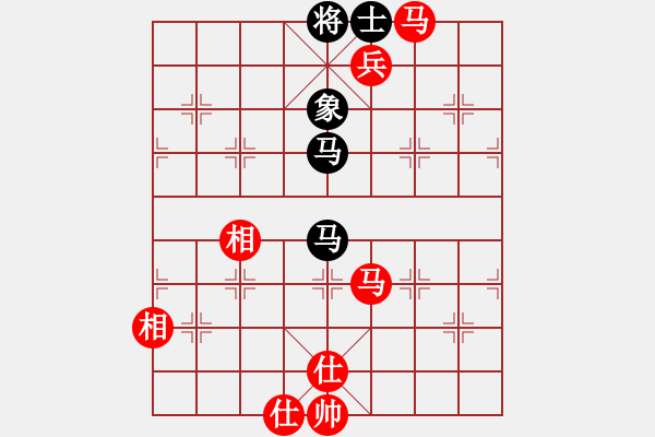 象棋棋譜圖片：兇猛(月將)-和-炫鋒鷹(月將) - 步數(shù)：210 