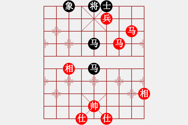 象棋棋譜圖片：兇猛(月將)-和-炫鋒鷹(月將) - 步數(shù)：228 