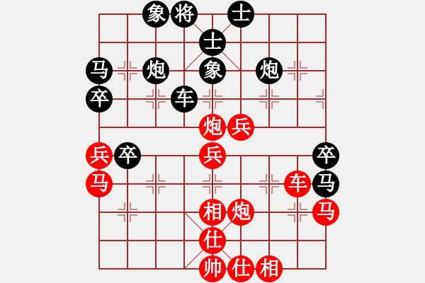 象棋棋谱图片：高修(北斗)-胜-黄老师(9星) - 步数：50 