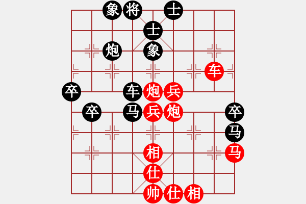 象棋棋谱图片：高修(北斗)-胜-黄老师(9星) - 步数：60 