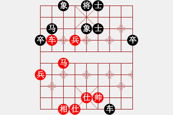 象棋棋譜圖片：王秀子     先勝 羊夏霖     - 步數(shù)：80 