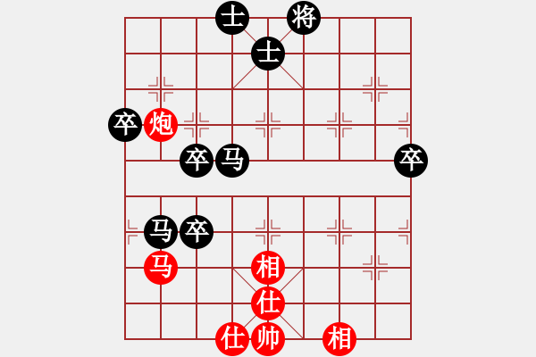 象棋棋谱图片：105 李来群负胡荣华(25-5-1990) - 步数：100 