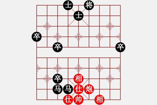 象棋棋谱图片：105 李来群负胡荣华(25-5-1990) - 步数：112 