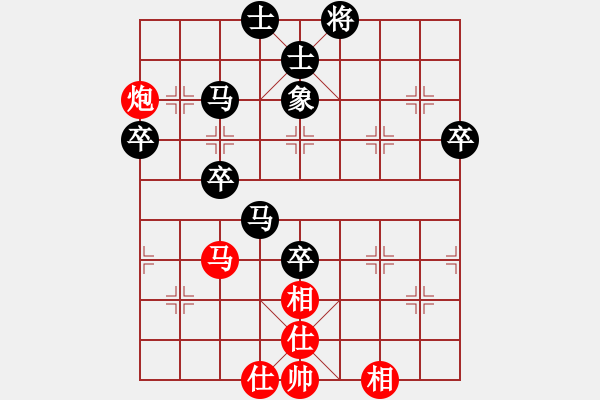 象棋棋谱图片：105 李来群负胡荣华(25-5-1990) - 步数：90 