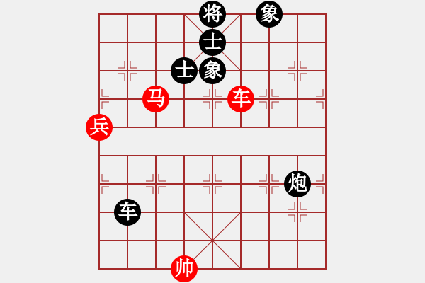 象棋棋譜圖片：范啟源 先和 韓強(qiáng) - 步數(shù)：131 