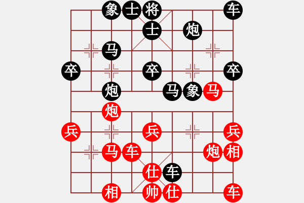 象棋棋譜圖片：歲月漣漪(5r)-勝-pufengbb(5r) - 步數(shù)：40 