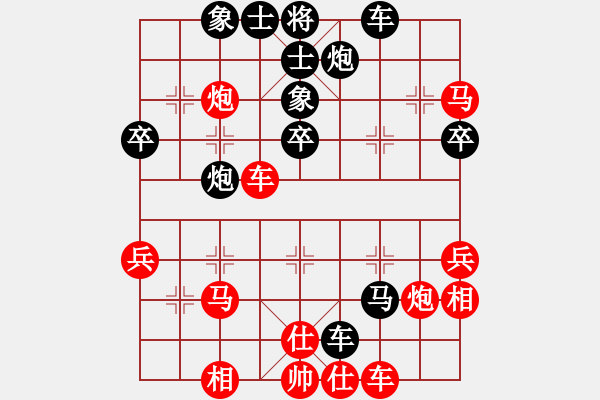 象棋棋譜圖片：歲月漣漪(5r)-勝-pufengbb(5r) - 步數(shù)：50 