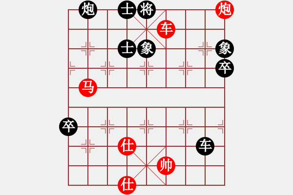 象棋棋譜圖片：海皇波塞冬(無極)-勝-放船楚江口(天罡) - 步數(shù)：100 